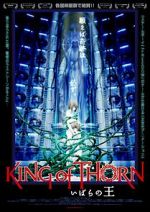 Watch King of Thorn Gomovies123