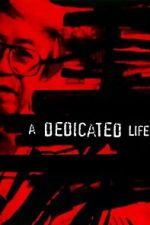 Watch A Dedicated Life Gomovies123
