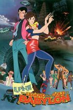 Watch Lupin III: Legend of the Gold of Babylon Gomovies123