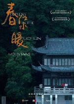 Watch Dwelling in the Fuchun Mountains Gomovies123