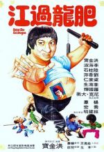 Watch Enter the Fat Dragon Gomovies123