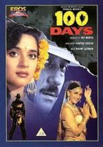Watch 100 Days Gomovies123