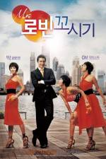 Watch Miseuteo robin ggosigi Gomovies123