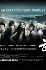 Watch Haru: An Unforgettable Day in Korea Gomovies123