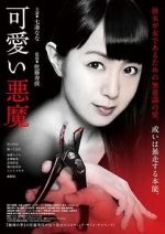 Watch Cute Devil Gomovies123