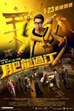 Watch Enter the Fat Dragon Gomovies123