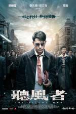 Watch The Silent War Gomovies123