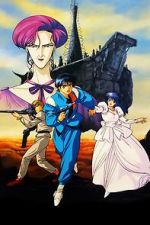 Watch Zillion: Burning Night Gomovies123