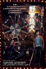 Watch The Pye-Dog Gomovies123