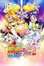 Watch Futari wa Precure Max Heart 2: Yukizora no Tomodachi Gomovies123