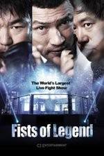 Watch Fists of Legend Gomovies123