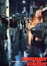 Watch Summer Soldiers Gomovies123