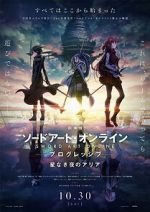 Watch Sword Art Online: Progressive - Aria of a Starless Night Gomovies123