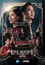 Watch Love Destiny: The Movie Gomovies123