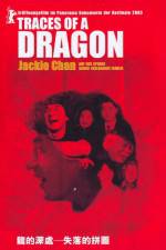 Watch Traces of a Dragon Jackie Chan & His Lost Family Gomovies123