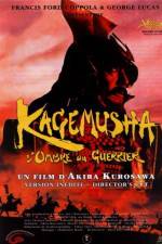 Watch Kagemusha Gomovies123