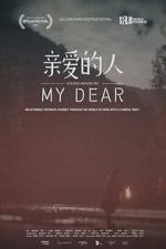 Watch My Dear Gomovies123