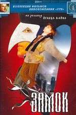 Watch Zamok Gomovies123