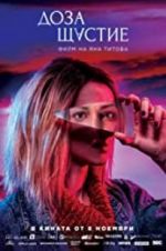 Watch A Dose of Happiness Gomovies123