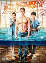 Watch Kinematics Theory Gomovies123