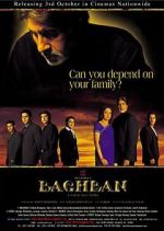 Watch Baghban Gomovies123