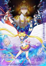 Watch Sailor Moon Cosmos Gomovies123