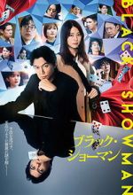 Watch Black Showman Gomovies123