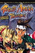 Watch Battle Arena Toshinden Gomovies123