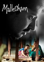 Watch Mallesham Gomovies123