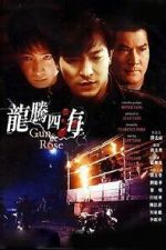 Watch Gun n\' Rose Gomovies123