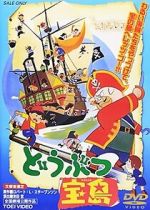 Watch Animal Treasure Island Gomovies123