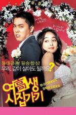 Watch Yeogosaeng sijipgagi Gomovies123
