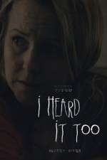 Watch I Heard It Too Gomovies123