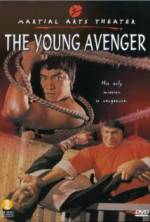 Watch Ban ye xiao zi Gomovies123