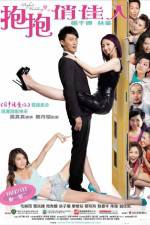 Watch Perfect Wedding Gomovies123