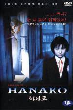 Watch School Mystery Gomovies123