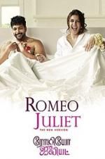 Watch Romeo Juliet Gomovies123