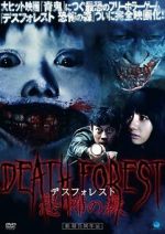 Watch Death Forest: Forbidden Forest Gomovies123