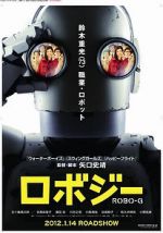 Watch Robo J Gomovies123