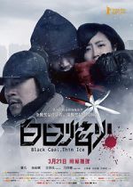Watch Black Coal, Thin Ice Gomovies123