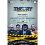 Watch Theory Gomovies123