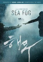 Watch Sea Fog Gomovies123