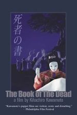 Watch The Book of the Dead Gomovies123