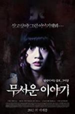 Watch Horror Stories Gomovies123