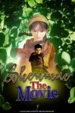 Watch Shenmue The Movie Gomovies123