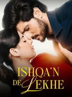 Watch Ishqa\'n De Lekhe Gomovies123
