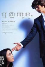 Watch G@me Gomovies123