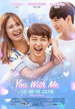 Watch You with Me Gomovies123