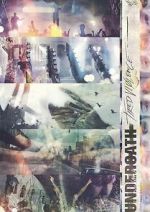 Watch Tired Violence Gomovies123