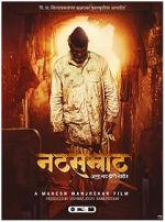 Watch Natsamrat Gomovies123